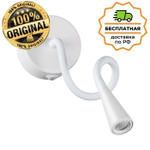 Бра Odeon Light 4255/3WL Odds