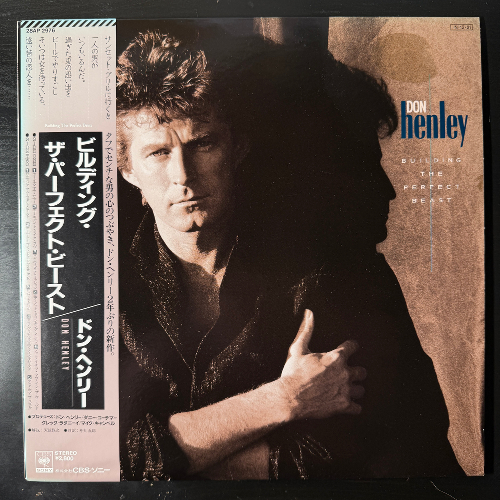 Don Henley ‎– Building The Perfect Beast (Япония 1984г.)