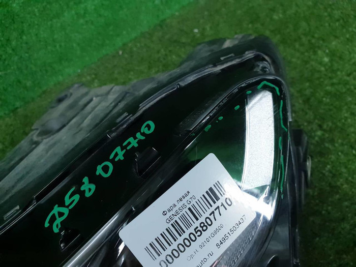 Фара левая Genesis G70 (2020-н.в.) LED