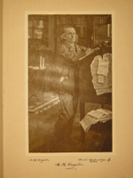 "Серовы, Александр Николаевич и Валентин Александрович". Воспоминания В.С.Серовой. 1914г.