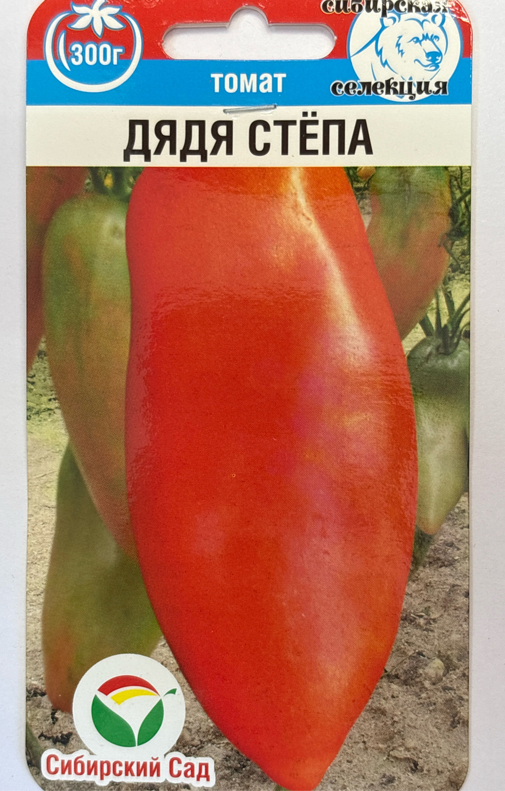 Томат Дядя Степа 20 шт СМТ-88