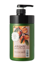 Confume Argan Damage Treatment