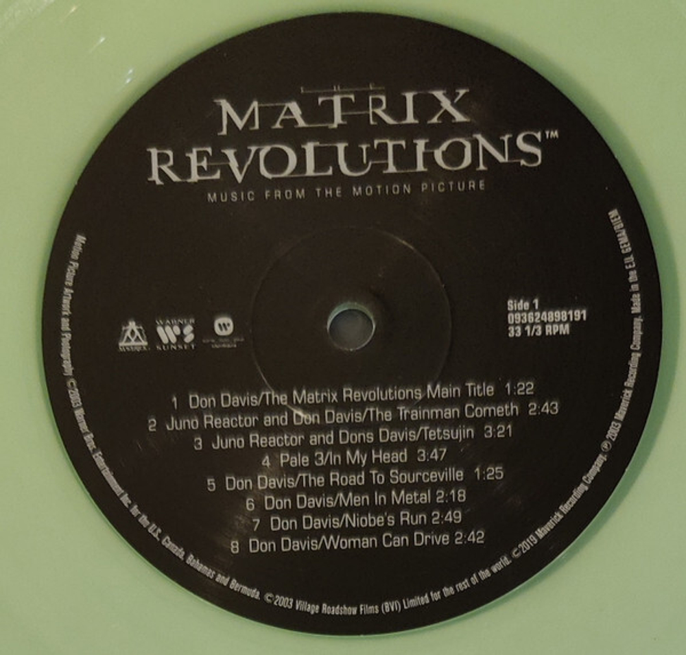 Soundtrack / The Matrix Revolutions (Coloured Vinyl)(2LP)