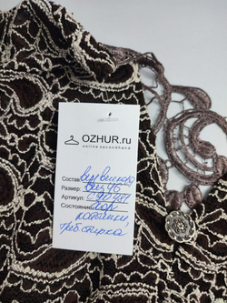 Блузка с кружевом на спине 46 размер
