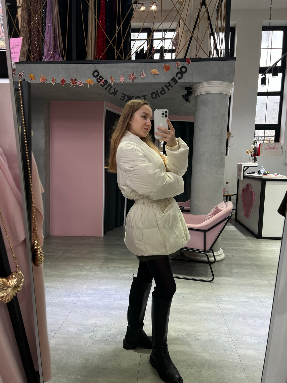 Пуховик Жасмин молочный