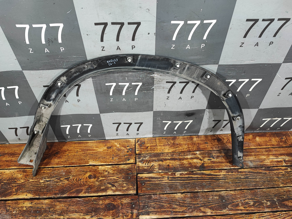 Накладка крыла заднего правого Mazda CX-5 1 (KE) 11-17 Б/У Оригинал KD5351W51