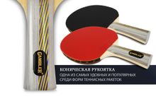 Ракетка Gambler 4 STAR (коническая)