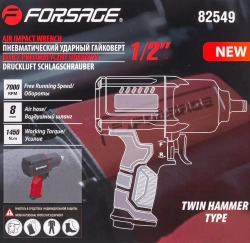 Пневмогайковерт ударный ''Twin Hammer''с реверсом и регулировкой усилия в облегченном корпусе 1/2''(1450Hм, 7000 об/мин,6.3bar,198 л/мин,вес 2кг) Forsage F-82549