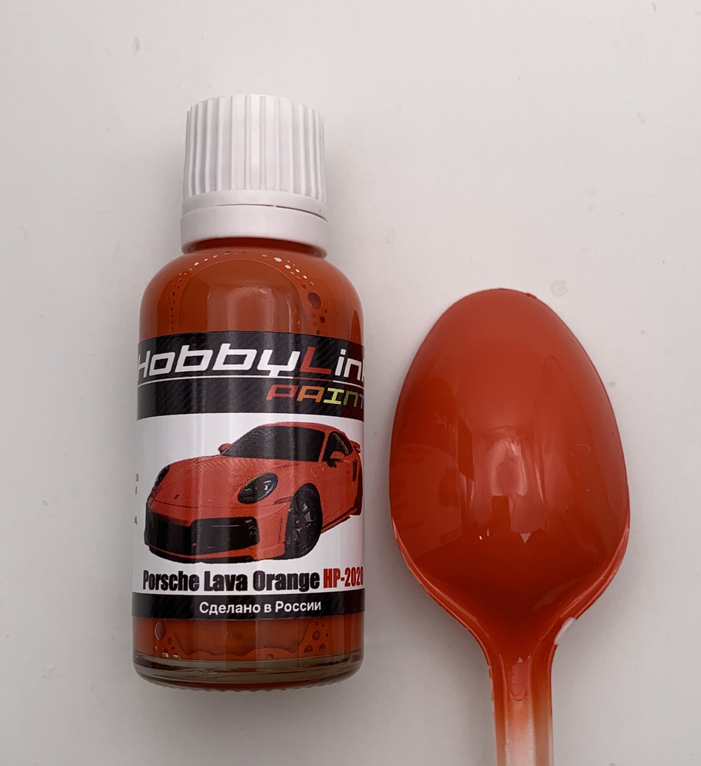 Краска лаковая HobbyLink Porsche Lava Orange HP-2020