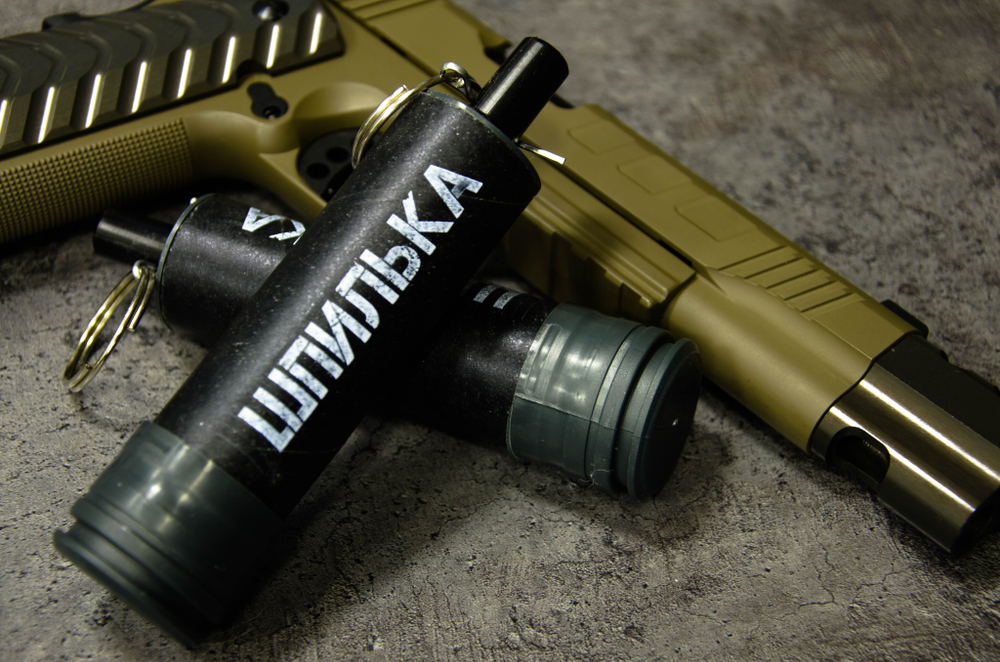 Граната БК Шпилька Г4 (Горох) (Без Чеки)