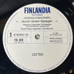 Винтажная виниловая пластинка LP Йонас Кокконен Joonas Kokkonen, Helsinki Chamber Orchestra, Rudolf Baumgartner Durch Einen Spiegel Sinfonia Da Camera (Финляндия 1981)
