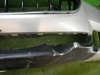 Бампер передний Maserati Quattroporte VI 6 (2012-2016)