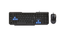 Клавиатура+мышь Smartbuy SBC-230346-KB ONE (проводной набор)