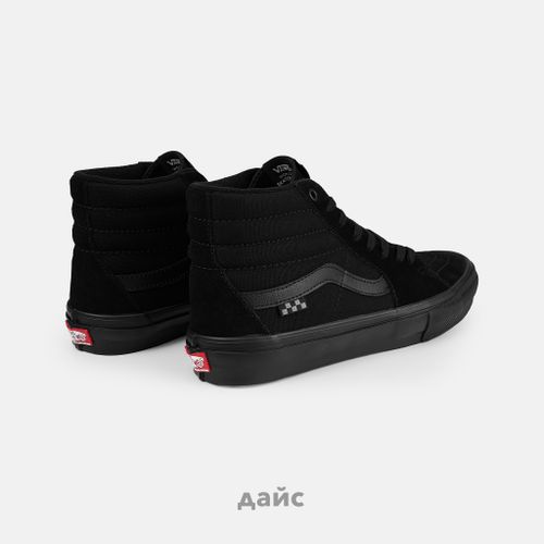 Кеды Vans Skate SK8-Hi артикул:VN0A5FCCBKA1 - купить в магазине Дайс