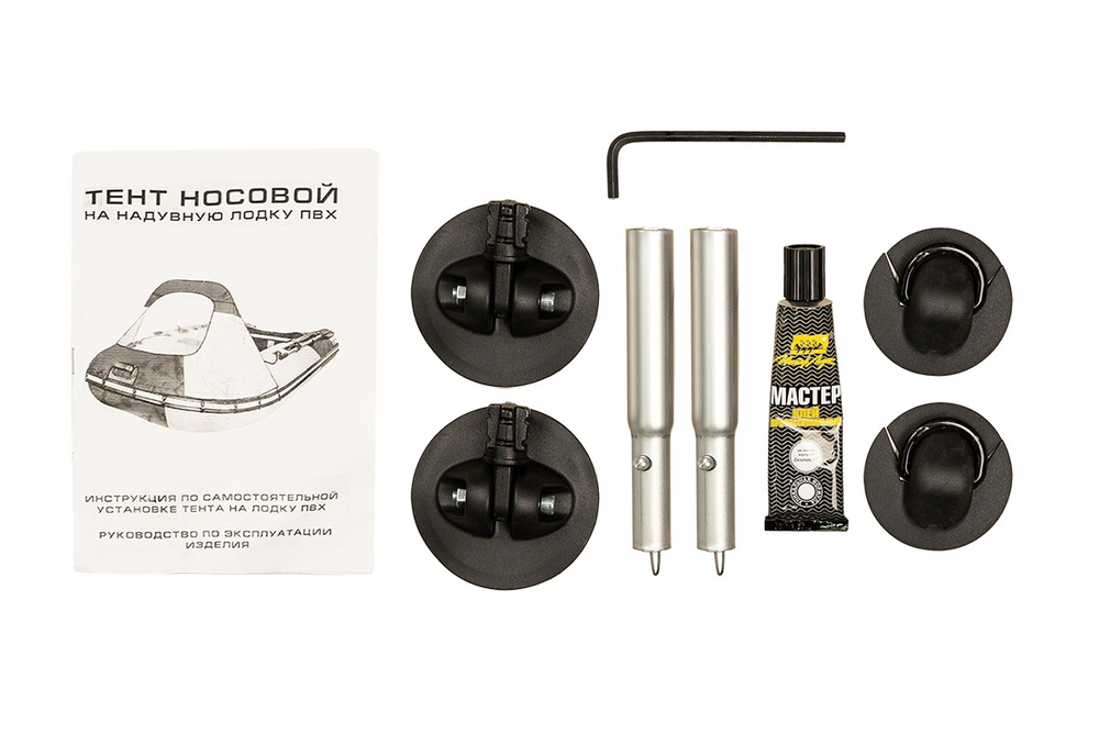 Тент Носовой (ПВХ 550) Аква: 3200, 3400, 3600