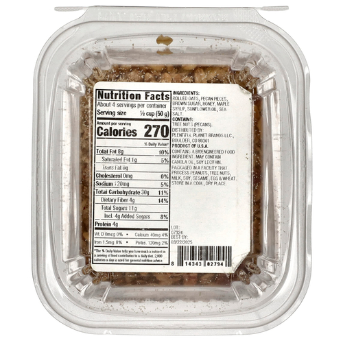 Made With, Гранола из клена и пекана, 227 г (8 унций)