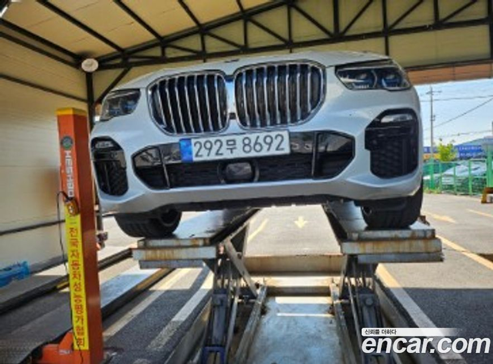 BMW X5 (G05) xDrive 40i M Sports Online Exclusive Editions (06.2021)