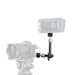 Держатель GreenBean Arm 260A