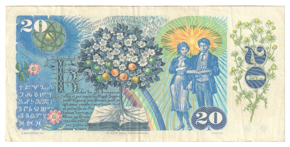 Czechoslovakia, 20 Korun, 1988, VF