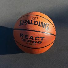 Мяч баск. SPALDING TF-250 React 76802z, р.6, композит. кожа (ПУ), коричн-черн.