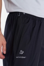 БРЮКИ STAYER МЕМБРАННЫЕ UNISEX САМОСБРОСЫ ШАЛТАН 25-20570