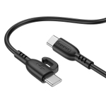 Кабель USB Type-C (m) - USB Type-C (m)  BOROFONE BX91 PD 60W 1-метр