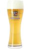 пиво Weihenstephaner Hefe-Weissbier в кегах