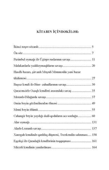 Olanlardan, keçənlərdən