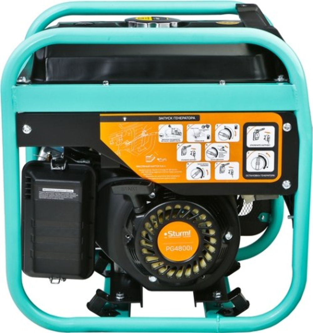 Генератор бензиновый Sturm PG4800i инверторный