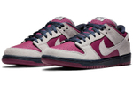 Кроссовки Nike Dunk Sb Pro "True Berry"