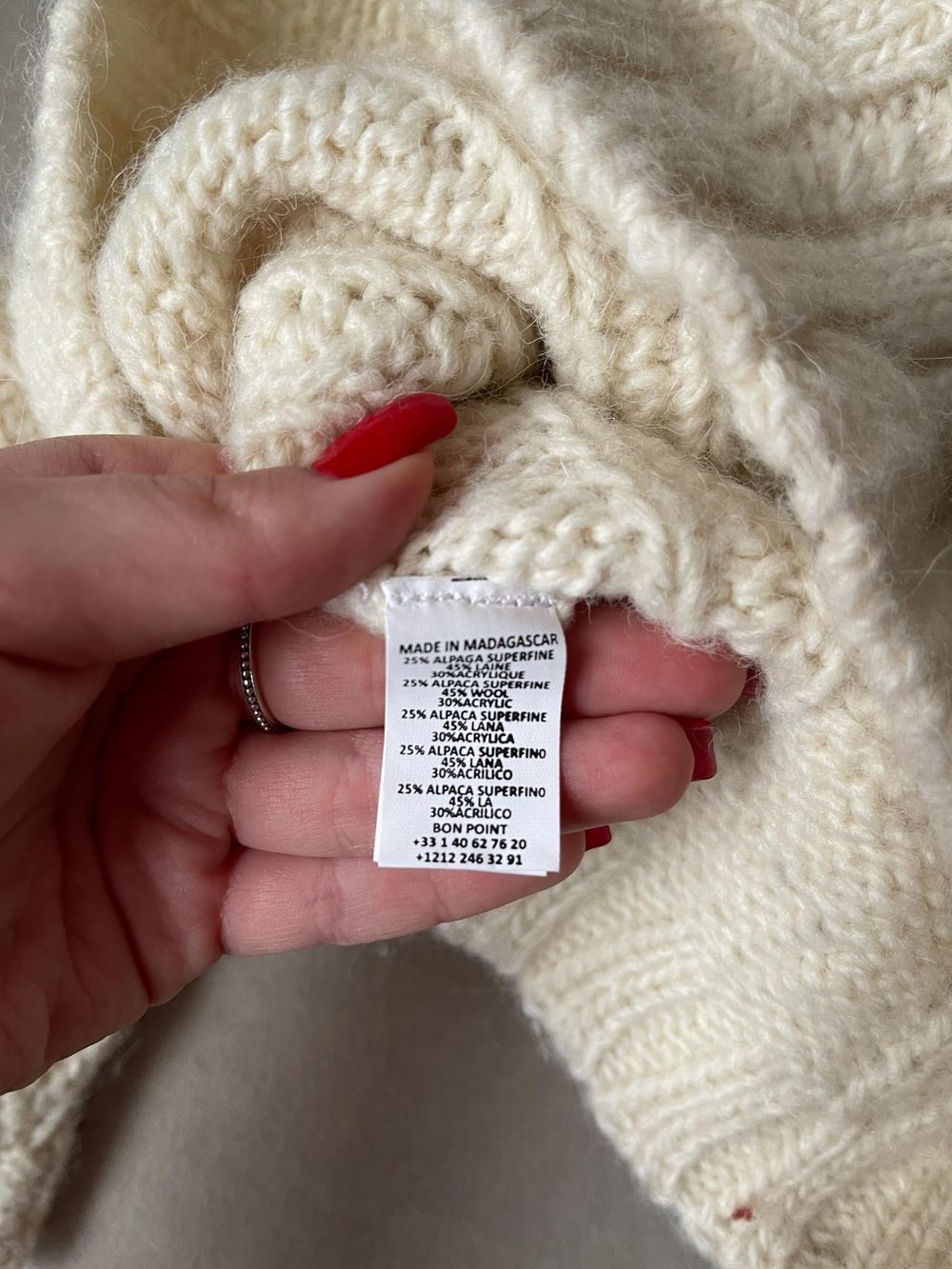 Свитер Bonpoint