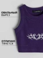 Летний кроп топ трикотажный детский