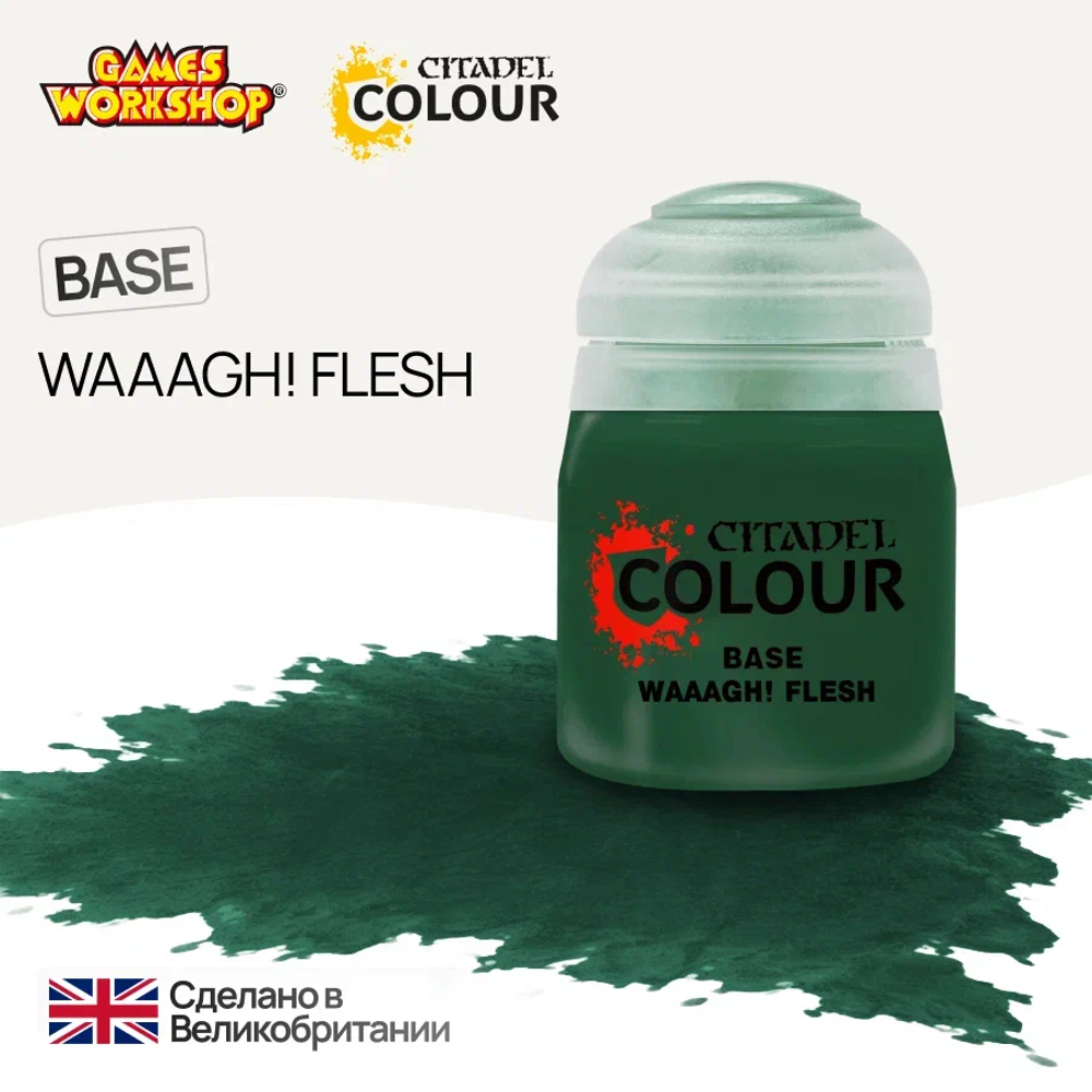 Citadel Base: Waaagh! Flesh