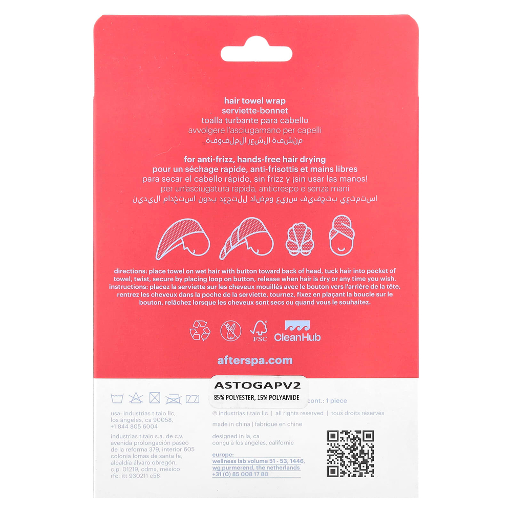 AfterSpa, Обертывание полотенцем для волос, 1 упаковка