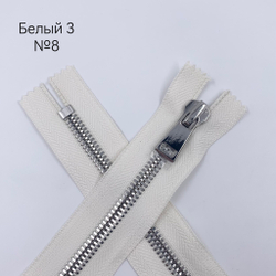 MM113 Молнии металлические