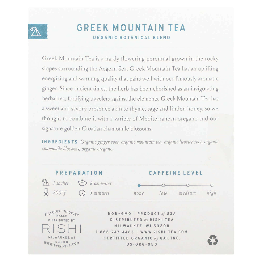 Rishi Tea, Греческий горный чай, без кофеина, 15 пакетиков, 39 г (1,37 унции)