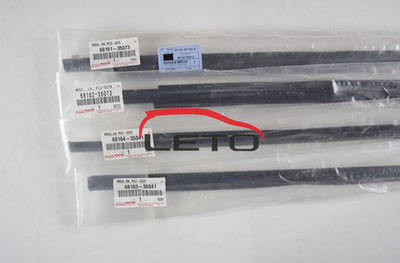 Уплотнитель стекла двери задней правой 68163-35041 6816335041