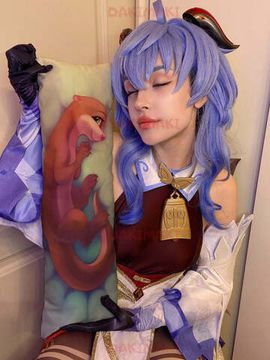 Мини дакимакура Фурри из Фурри арт. M0671, 60х20 см