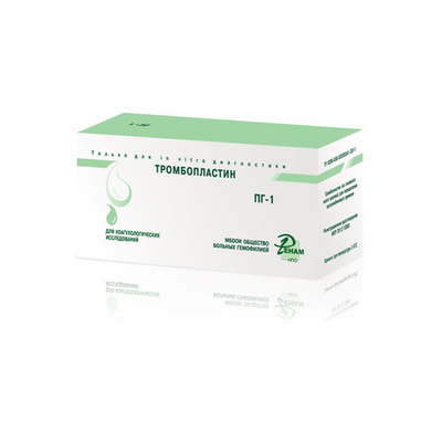 Тромбопластин МИЧ (№ ПГ-1), Ренам, 10фл х 20опр.,1набор