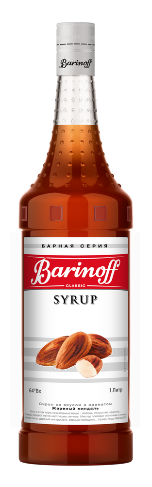 Сироп Barinoff «Жареный Миндаль» 1л