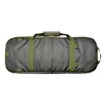 Оружейный кейс МСО-075 для Вепрь-12 (ВПО-205-00) и другого оружия, не превышающего в длину 73 см, МОЛОТ