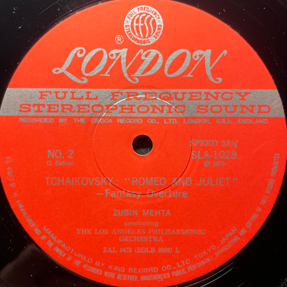 Чайковский - Увертюра-фантазия "Ромео и Джульетта" (Япония 1972г.)