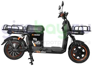 Электроскутер WENBOX U5 1500W (60V/45Ah) фото №5