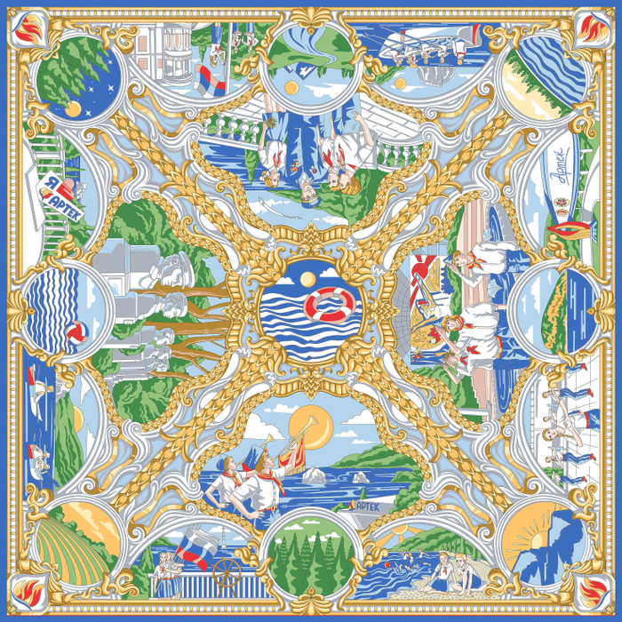 Новинка! Платок «Легендарный Артек»