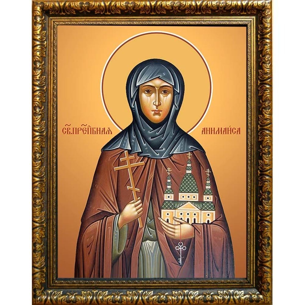Анимаиса Острецовская преподобная монахиня. Икона на холсте.