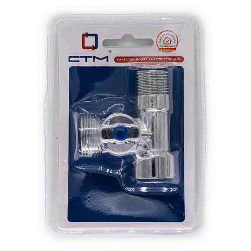 Кран CTM шар. д/быт. прибор. 1/2"х3/4"х1/2" г/ш/ш бабочка, хром CA3H1234