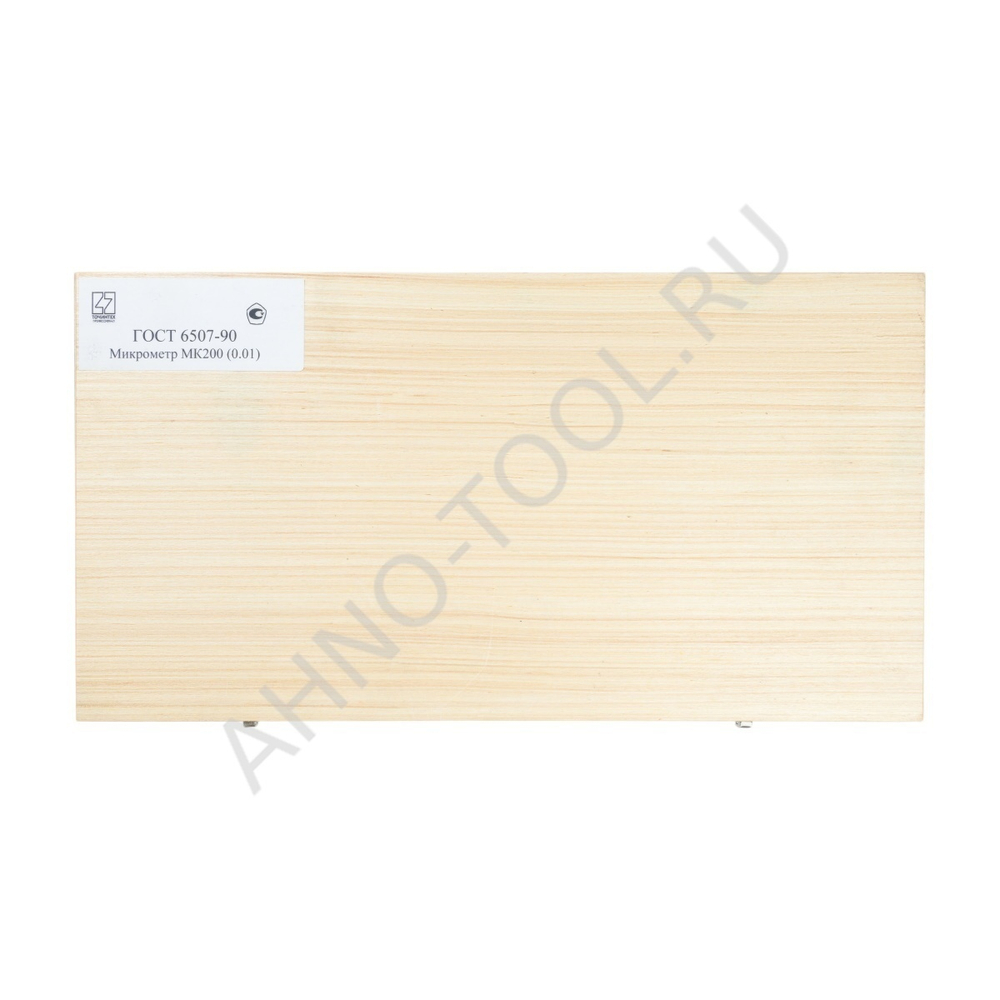 Микрометр МК 200-0.01 ГОСРЕЕСТР 89035-23 (микр.винт 8мм) ТОЧИНТЕХ