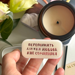3д стикеры
