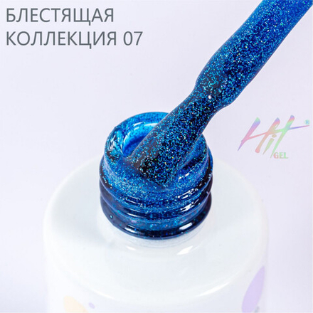 Гель-лак ТМ "HIT gel" №07 Shine Blue, 9 мл