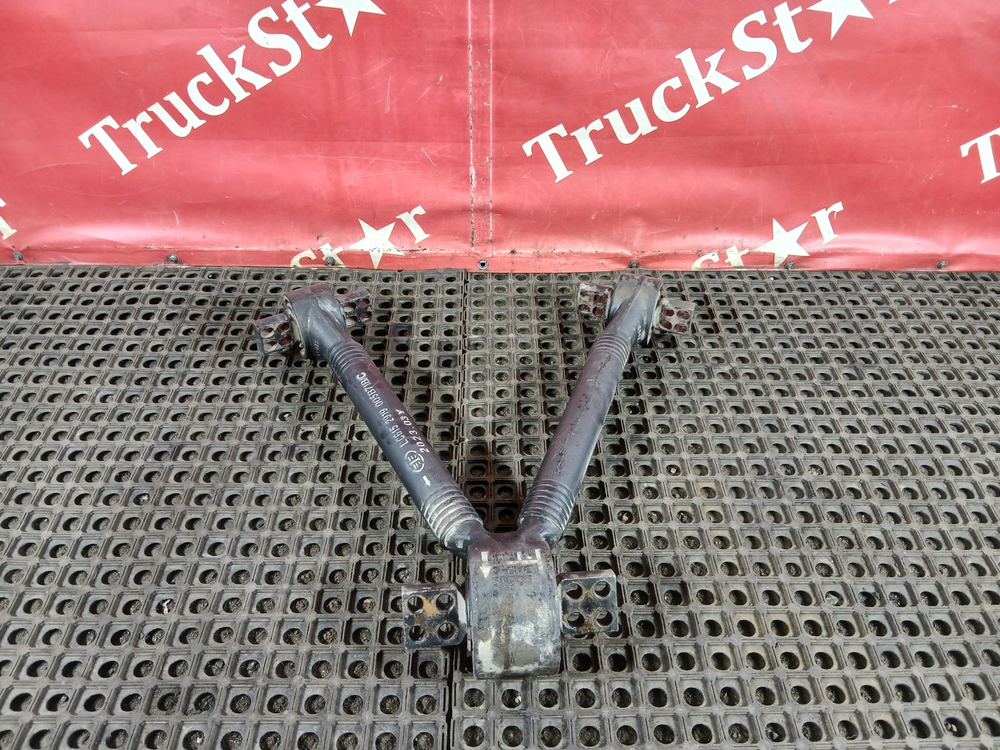 Тяга реактивная V-образная 2023г.